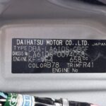 タント X SAⅡ 助手席リフトアップシート 4WD