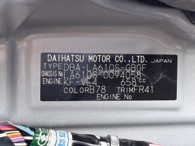 タント Ｘ SAⅡ 助手席リフトアップシート 4WD
