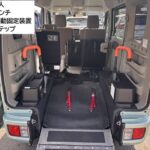 エブリイワゴン スロープ オートステップ 4WD