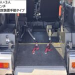 ハイゼットカーゴ スローパー 4WD