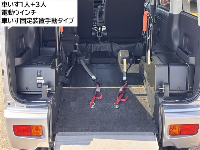 ハイゼットカーゴ スローパー 4WD