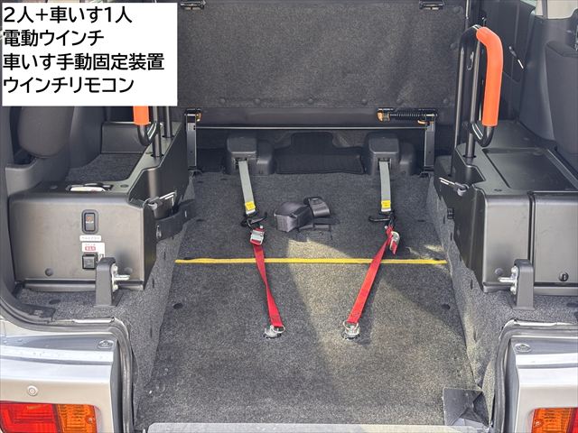 アトレーワゴン スローパー 4WD