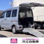 ハイゼットカーゴ スローパー 4WD