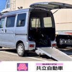 ハイゼットカーゴ スローパー 4WD