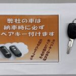 ハイゼットカーゴ スローパー 4WD