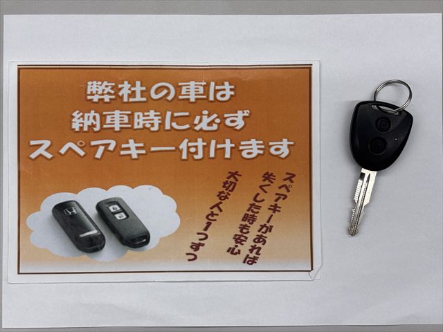 ハイゼットカーゴ スローパー 4WD