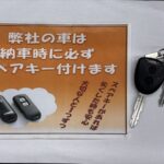 アトレーワゴン スローパー 4WD