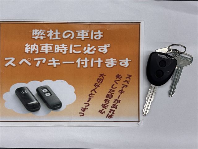 アトレーワゴン スローパー 4WD