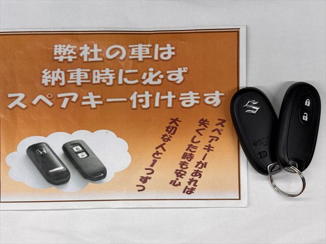 エブリイワゴン スロープ オートステップ 4WD