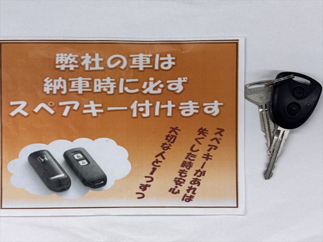 ハイゼットカーゴ スローパー ４ＷＤ
