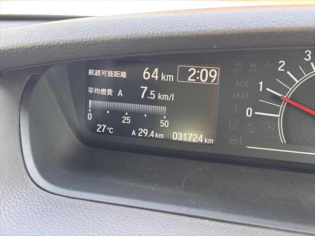 N-BOX G スロープ ホンダセンシング 4WD