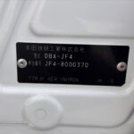 N-BOX G スロープ ホンダセンシング 4WD
