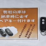 N-BOX G スロープ ホンダセンシング 4WD