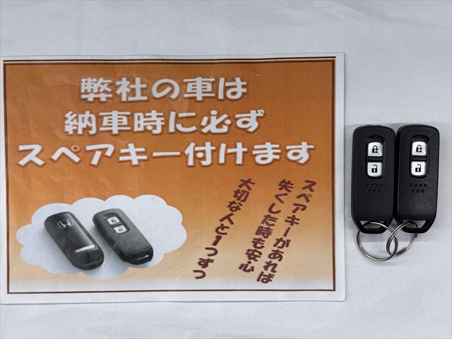 N-BOX G スロープ ホンダセンシング 4WD