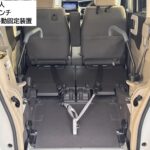 NBOX Gスロープ Lターボホンダセンシング 4WD