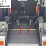 ハイゼットカーゴ スローパー SA3 4WD
