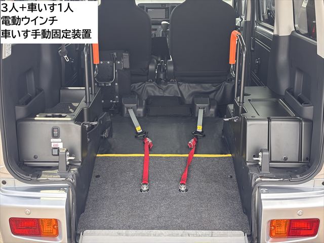 ハイゼットカーゴ スローパー SA3 4WD