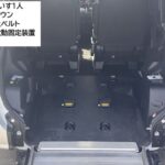 ノア X ウェルキャブ タイプ2 4WD