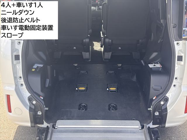 ノア X ウェルキャブ タイプ2 4WD