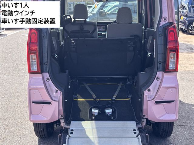 タント X スローパー