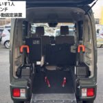 NV100 クリッパーリオ チェアキャブ スロープ 4WD