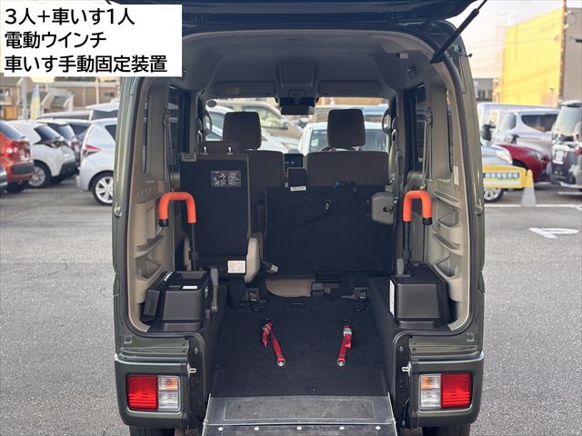 NV100 クリッパーリオ チェアキャブ スロープ ４ＷＤ