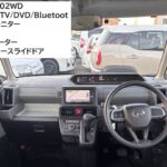 タントスローパー X ターンシート付