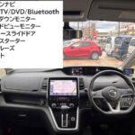 セレナ 4WD チェアキャブリフター Vセレクション