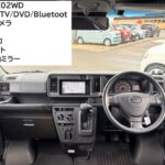 ハイゼットカーゴ スローパー SA3 4WD