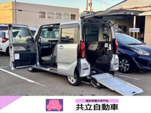 タントスローパー X ターンシート付
