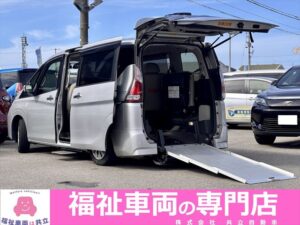 セレナ チェアキャブ スロープ サイドステップ