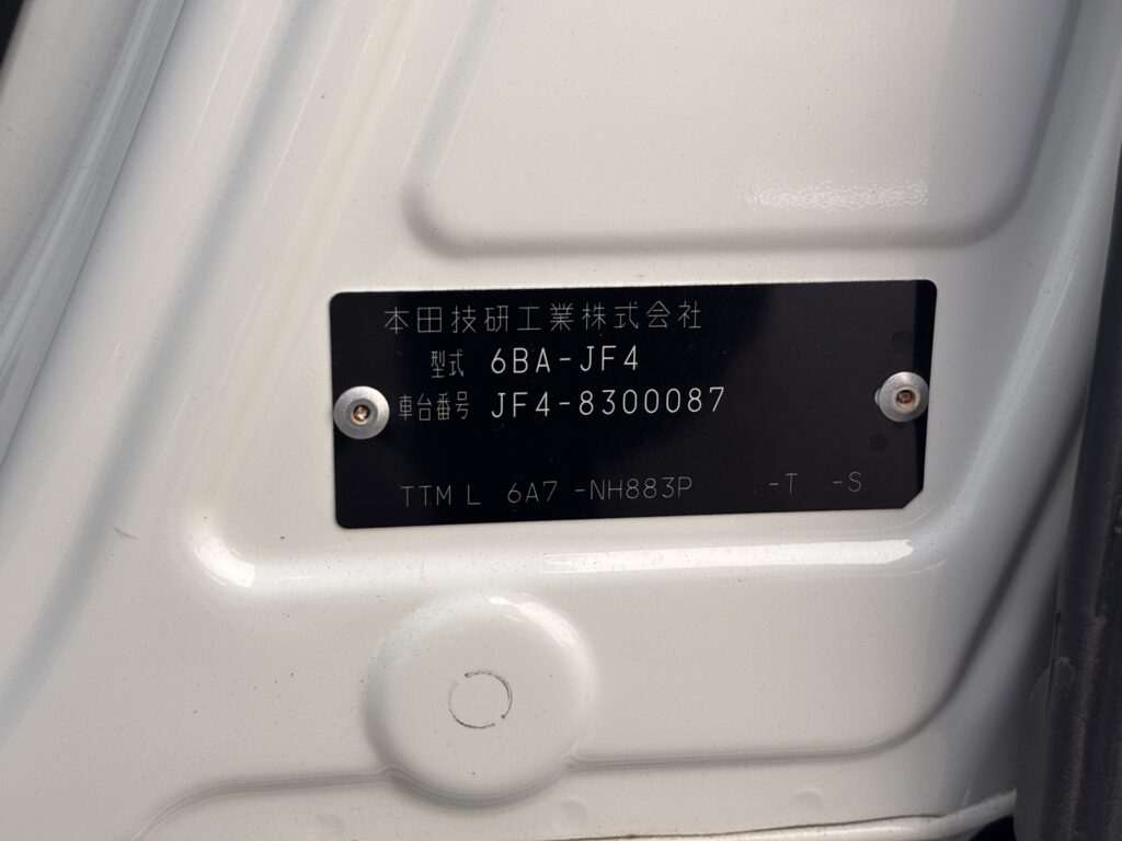 NBOX Gスロープ Lターボホンダセンシング 4WD
