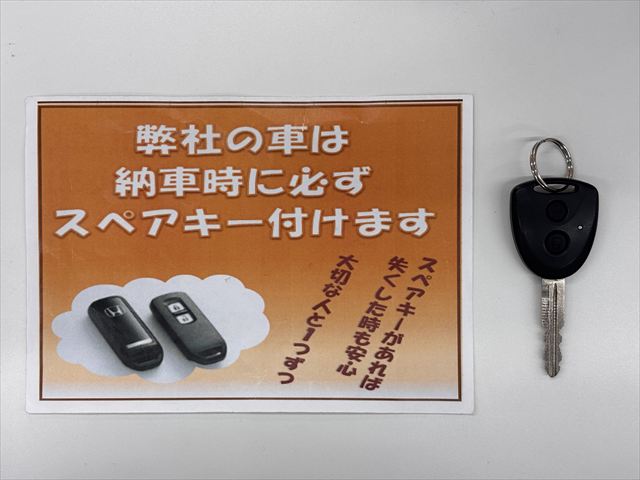 ハイゼットカーゴ スローパー SA3 4WD