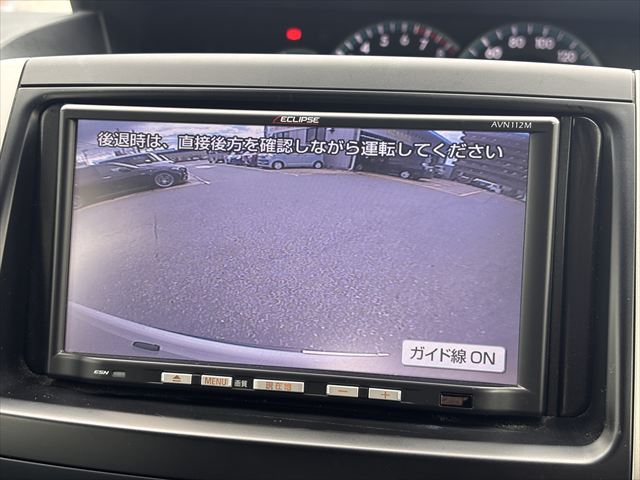 ノア X Lセレクション タイプ1 車いす2名仕様 4WD