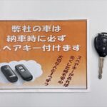 ノア X Lセレクション タイプ1 車いす2名仕様 4WD