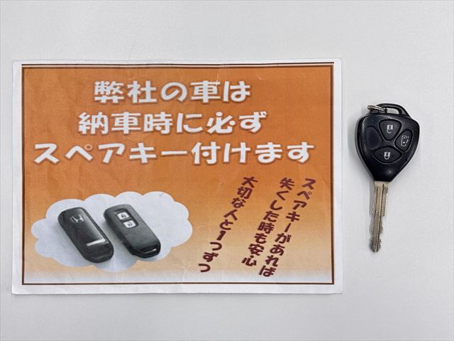 ノア X Lセレクション タイプ1 車いす2名仕様 4WD