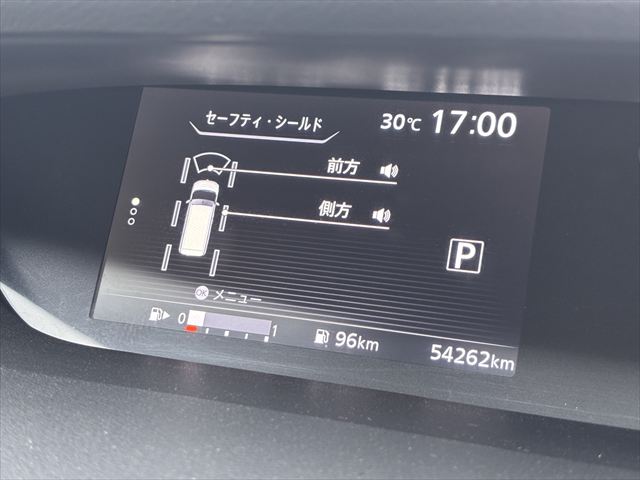 セレナ 4WD チェアキャブリフター Vセレクション