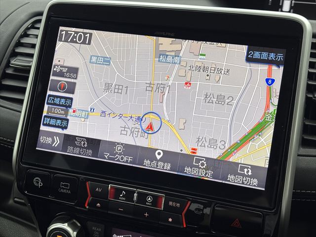 セレナ 4WD チェアキャブリフター Vセレクション