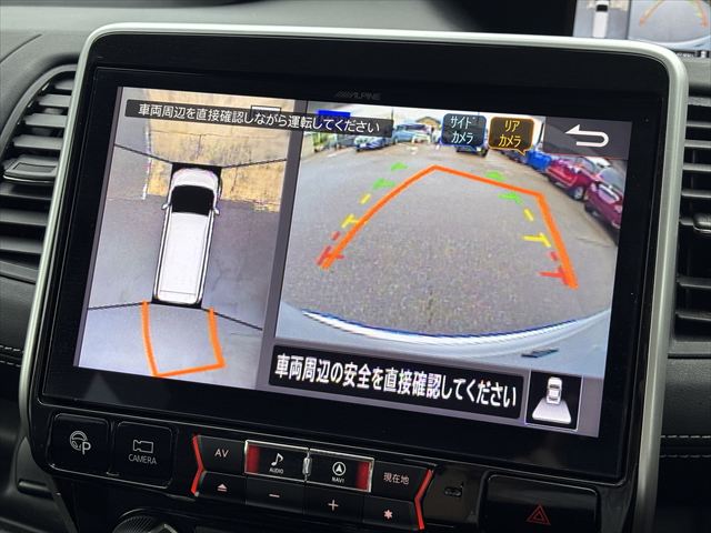 セレナ 4WD チェアキャブリフター Vセレクション