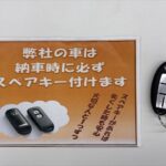 セレナ 4WD チェアキャブリフター Vセレクション
