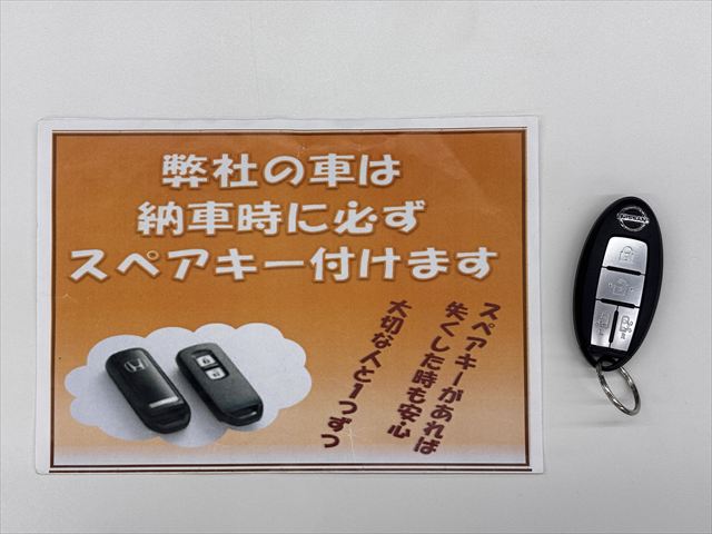 セレナ 4WD チェアキャブリフター Vセレクション