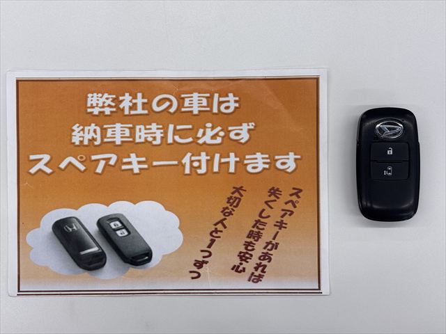 タント X スローパー