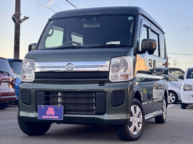 NV100 クリッパーリオ チェアキャブ スロープ ４ＷＤ