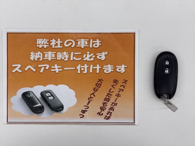 NV100 クリッパーリオ チェアキャブ スロープ ４ＷＤ