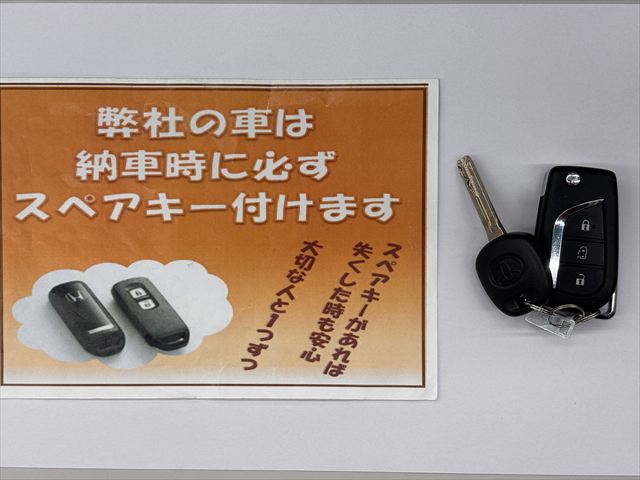 ノア X ウェルキャブ タイプ2 4WD