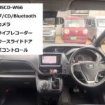 ノア X タイプ1 車いす2人 4WD