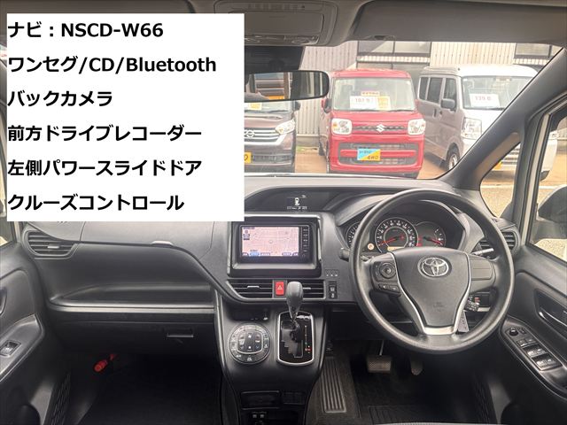 ノア X タイプ1 車いす2人 4WD