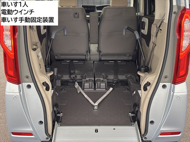 NBOX Gスロープ Lターボ 4WD