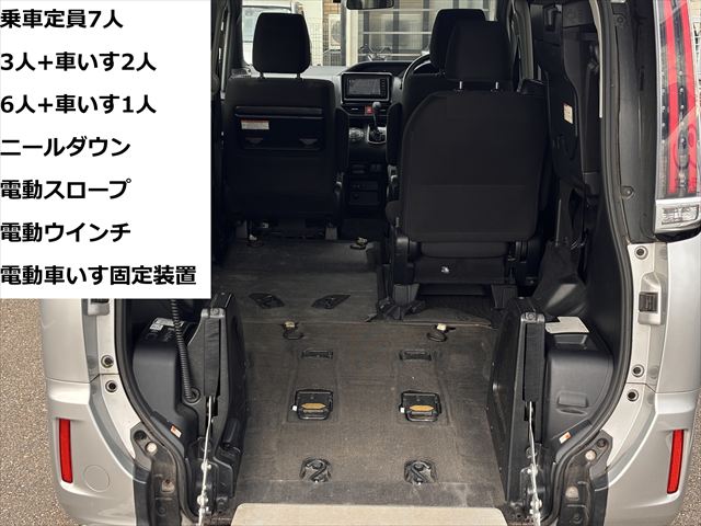 ノア X タイプ1 車いす2人 4WD