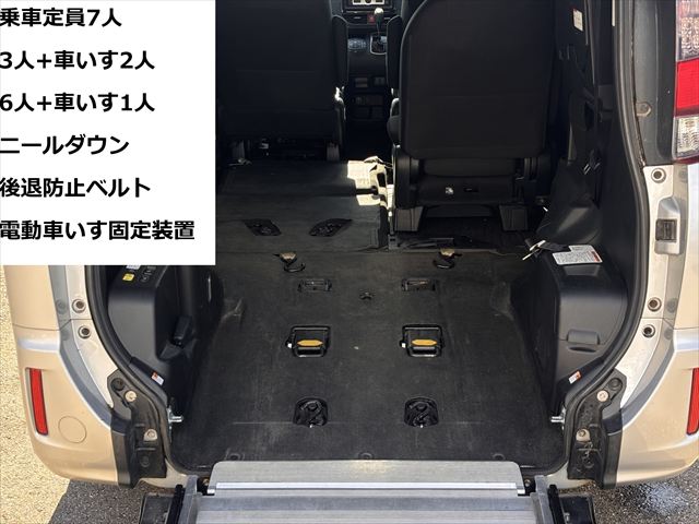 ★準備中★ノア X タイプ1 車いす2人 4WD